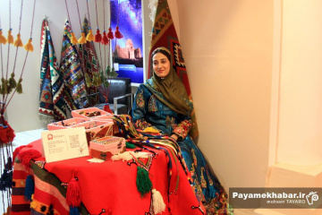 نمایشگاه بین المللی گردشگری تهران