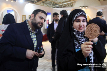 نمایشگاه بین المللی گردشگری تهران