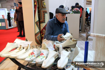 نمایشگاه بین المللی گردشگری تهران - گیوه بافی