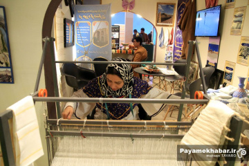 نمایشگاه بین المللی گردشگری تهران
