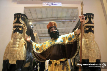 نمایشگاه بین المللی گردشگری تهران