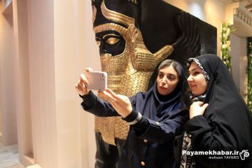 نمایشگاه بین المللی گردشگری تهران