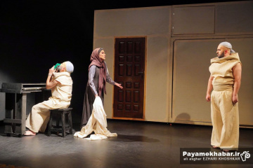 نمایش پس از