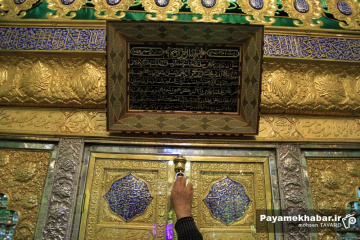 حرم مطهر حضرت سید علاالدین حسین (ع) در ایام اعیاد شعبانیه