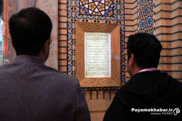 حرم مطهر حضرت سید علاالدین حسین (ع) در ایام اعیاد شعبانیه