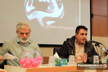 مراسم قرعه کشی مسابقات فوتسال جام رمضان شیراز