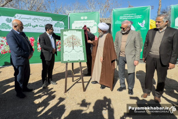 مراسم روز درختکاری‎