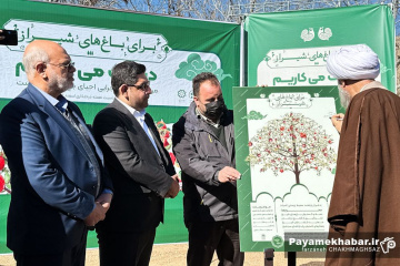 مراسم روز درختکاری‎