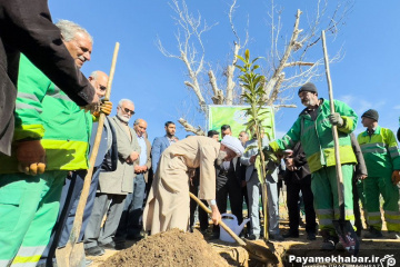 مراسم روز درختکاری‎