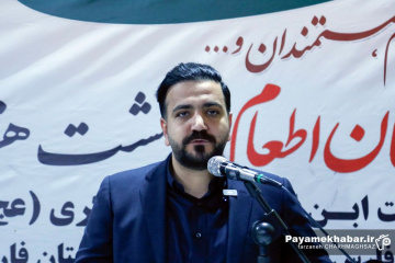 توزیع بسته معیشتی افطاری در شیراز - مهدی محلاتی