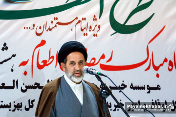 توزیع بسته معیشتی افطاری در شیراز - حجت الاسلام سید عباس موسوی