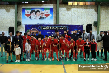 بازی های رده بندی و فینال و مراسم اهدای جام مسابقات فوتسال جام رمضان شیراز