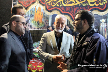مراسم احیای شب 21 ماه مبارک رمضان 1404 در بوستان کوهستانی دراک شیراز