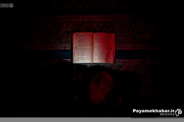 حال و هوای حرم مطهر حضرت امیرالمومنین علی (ع) و مراسم احیا در شب بیست و یکم ماه مبارک رمضان
