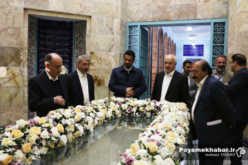 مراسم یادروز سعدی شیرازی