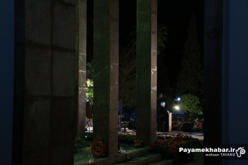مراسم یادروز سعدی شیرازی