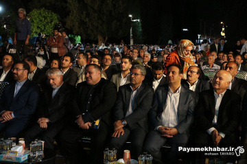 مراسم یادروز سعدی شیرازی