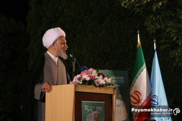 مراسم یادروز سعدی شیرازی - آیت الله لطف الله دژکام
