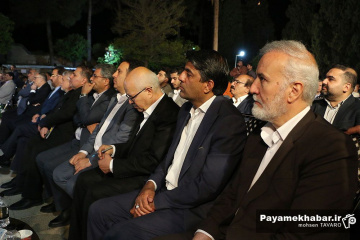 مراسم یادروز سعدی شیرازی
