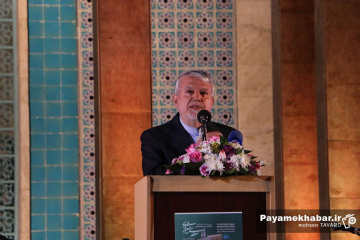 مراسم یادروز سعدی شیرازی - سید رضا صالحی امیری