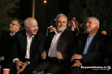 مراسم یادروز سعدی شیرازی
