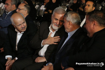مراسم یادروز سعدی شیرازی