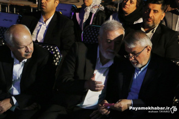 مراسم یادروز سعدی شیرازی
