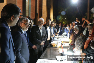 مراسم یادروز سعدی شیرازی