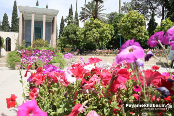 آرامگاه سعدی شیرازی
