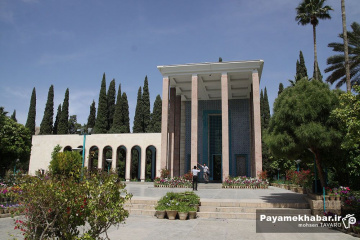آرامگاه سعدی شیرازی