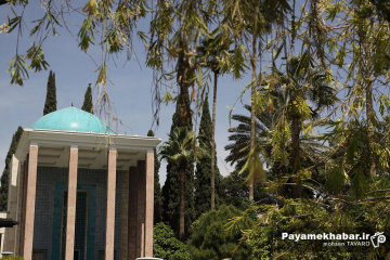 آرامگاه سعدی شیرازی
