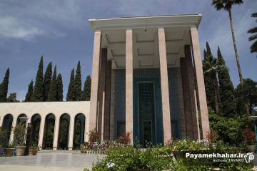 آرامگاه سعدی شیرازی
