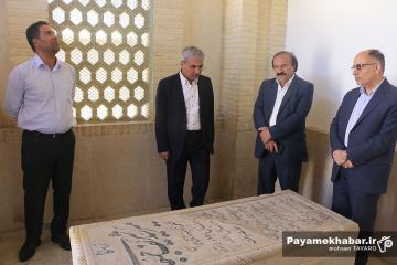 سفر رئیس انجمن آثار و مفاخر کشور به شیراز - آرامگاه میر سید شریف جرجانی