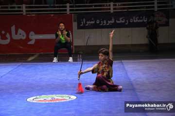 مسابقات ووشو انتخابی تیم ملی (سبک تالو)