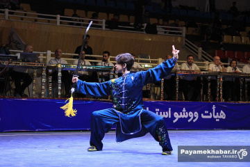 مسابقات ووشو انتخابی تیم ملی (سبک تالو)
