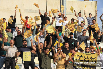 بازی فجر شهید سپاسی شیراز – مس شهر بابک - تماشاگران
