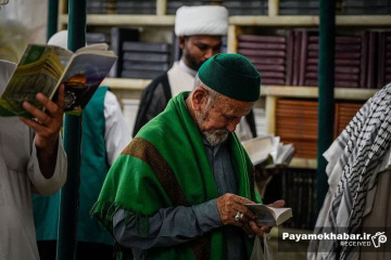 حرم مطهر حضرت امیرالمومنین علی (ع)