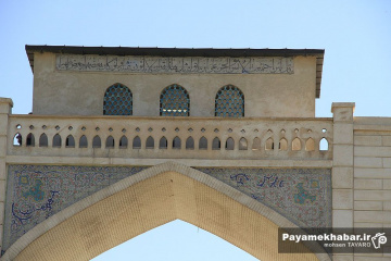 مراسم تعویض قرآن، دروازه قرآن شیراز