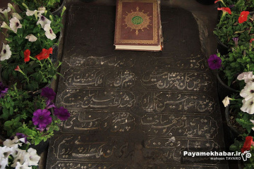 مراسم تعویض قرآن، دروازه قرآن شیراز - آرامگاه ایگار
