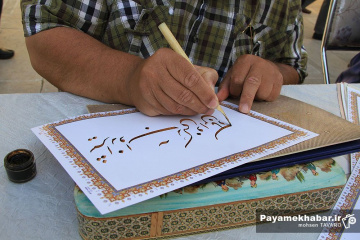 مراسم تعویض قرآن، دروازه قرآن شیراز - خوشنویسی