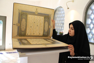 مراسم تعویض قرآن، دروازه قرآن شیراز