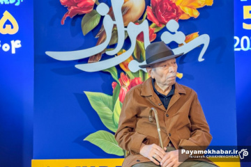 مراسم بزرگداشت روز شیراز - علی نصیریان