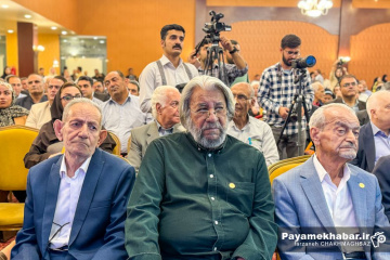 مراسم بزرگداشت روز شیراز - محمد فیلی - رحیم هودی و احد ده بزرگی