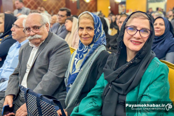مراسم بزرگداشت روز شیراز