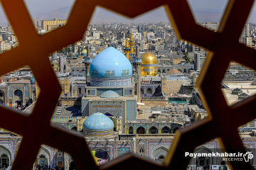 حرم مطهر امام رضا (ع)
