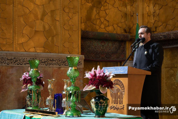 تعویض پرچم حرم مطهر امام رضا (ع)