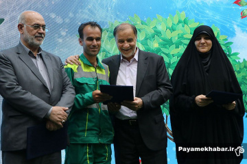 مراسم بزرگداشت روز «سبزبان» در شیراز