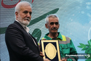 مراسم بزرگداشت روز «سبزبان» در شیراز