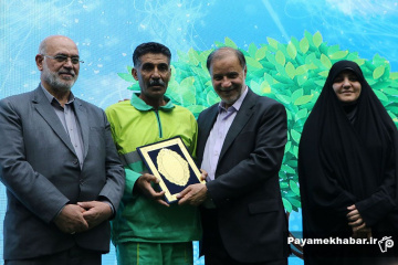 مراسم بزرگداشت روز «سبزبان» در شیراز