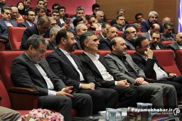 همایش دیپلماسی منطقه‌ ای استان‌ ها